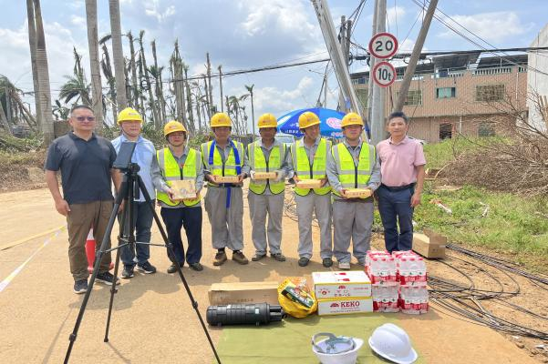 南京欣網(wǎng)通信科技股份有限公司|南京欣網(wǎng)|欣網(wǎng)通信 南京欣網(wǎng)通信科技股份有限公司|南京欣網(wǎng)|欣網(wǎng)通信