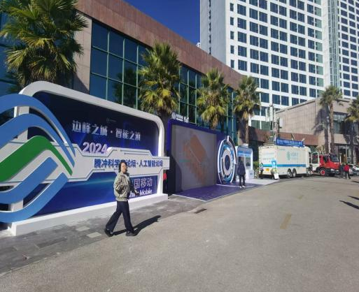 1739178244787854.png 圖片關(guān)鍵詞