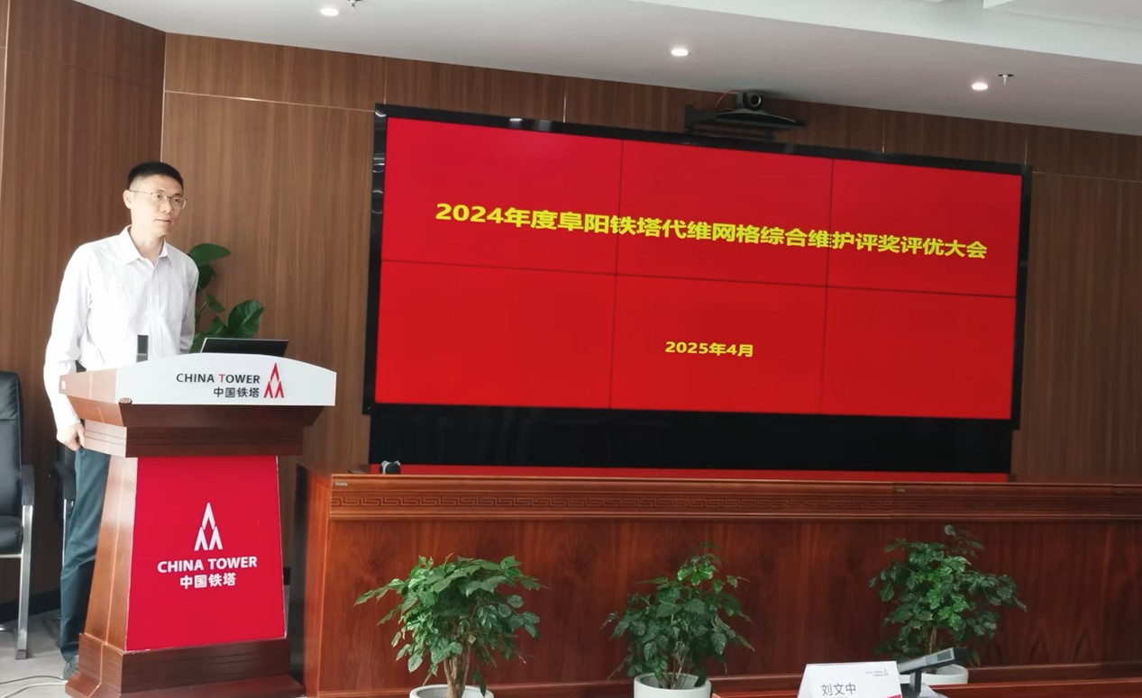 南京欣網(wǎng)通信科技股份有限公司|南京欣網(wǎng)|欣網(wǎng)通信 南京欣網(wǎng)通信科技股份有限公司|南京欣網(wǎng)|欣網(wǎng)通信